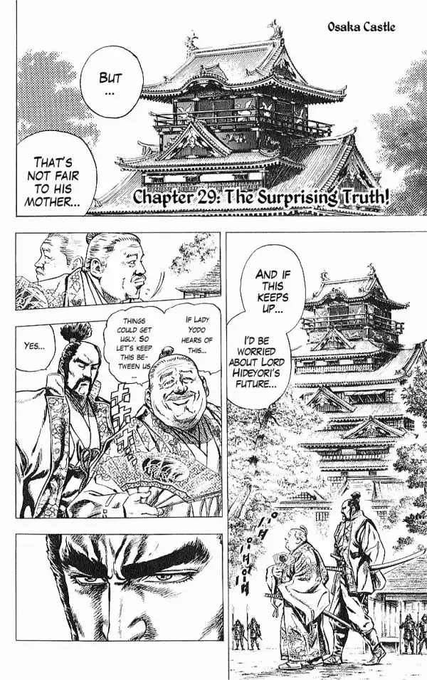 Kagemusha - Tokugawa Ieyasu Chapter 29 1